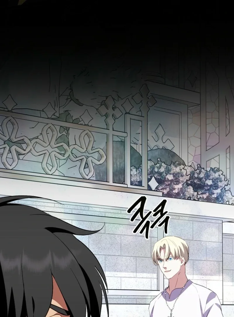 Behind His Kind Mask Chapter 100 page 82