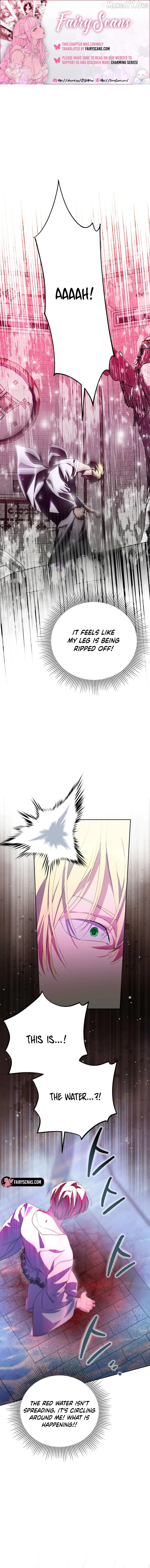Behind His Kind Mask Chapter 101 page 1