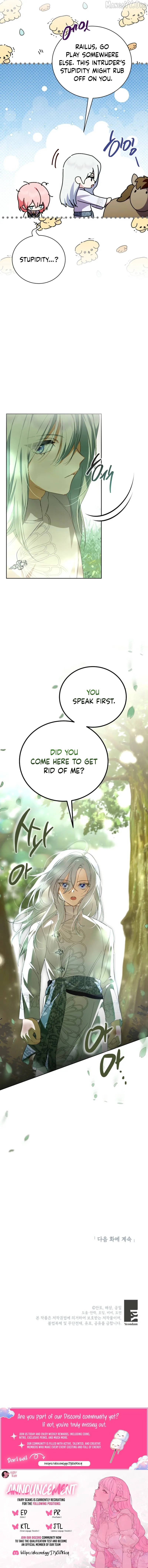 Behind His Kind Mask Chapter 101 page 18