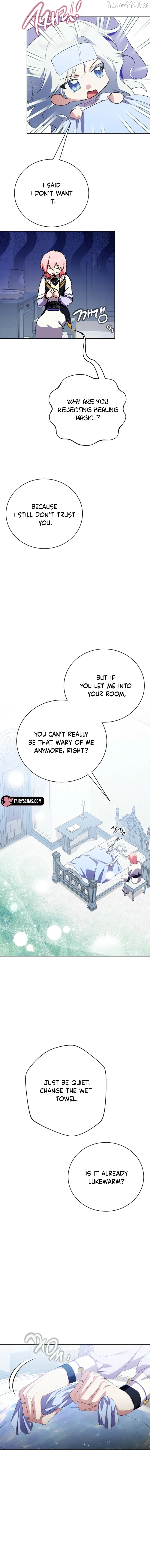 Behind His Kind Mask Chapter 102 page 16