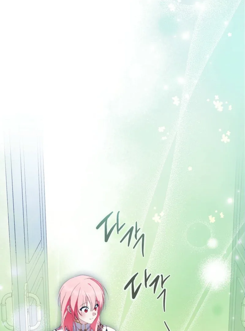 Behind His Kind Mask Chapter 103 page 16