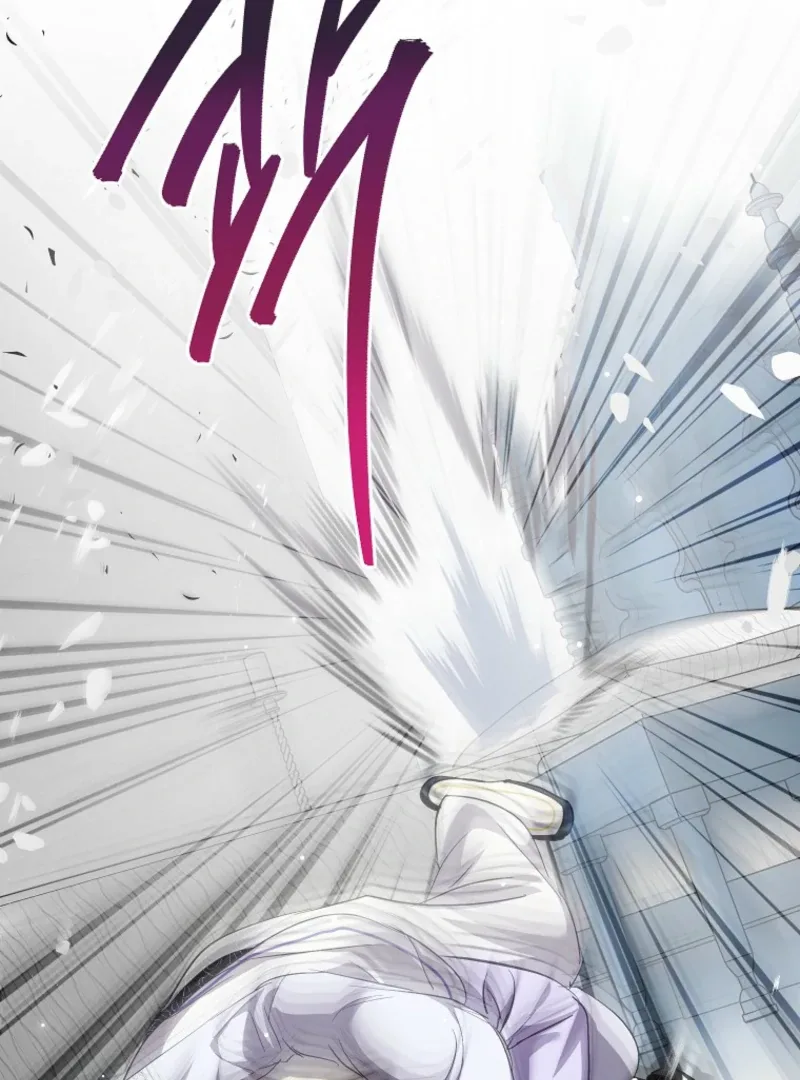 Behind His Kind Mask Chapter 103 page 41