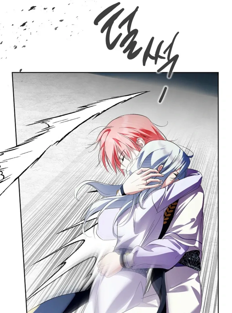 Behind His Kind Mask Chapter 103 page 43