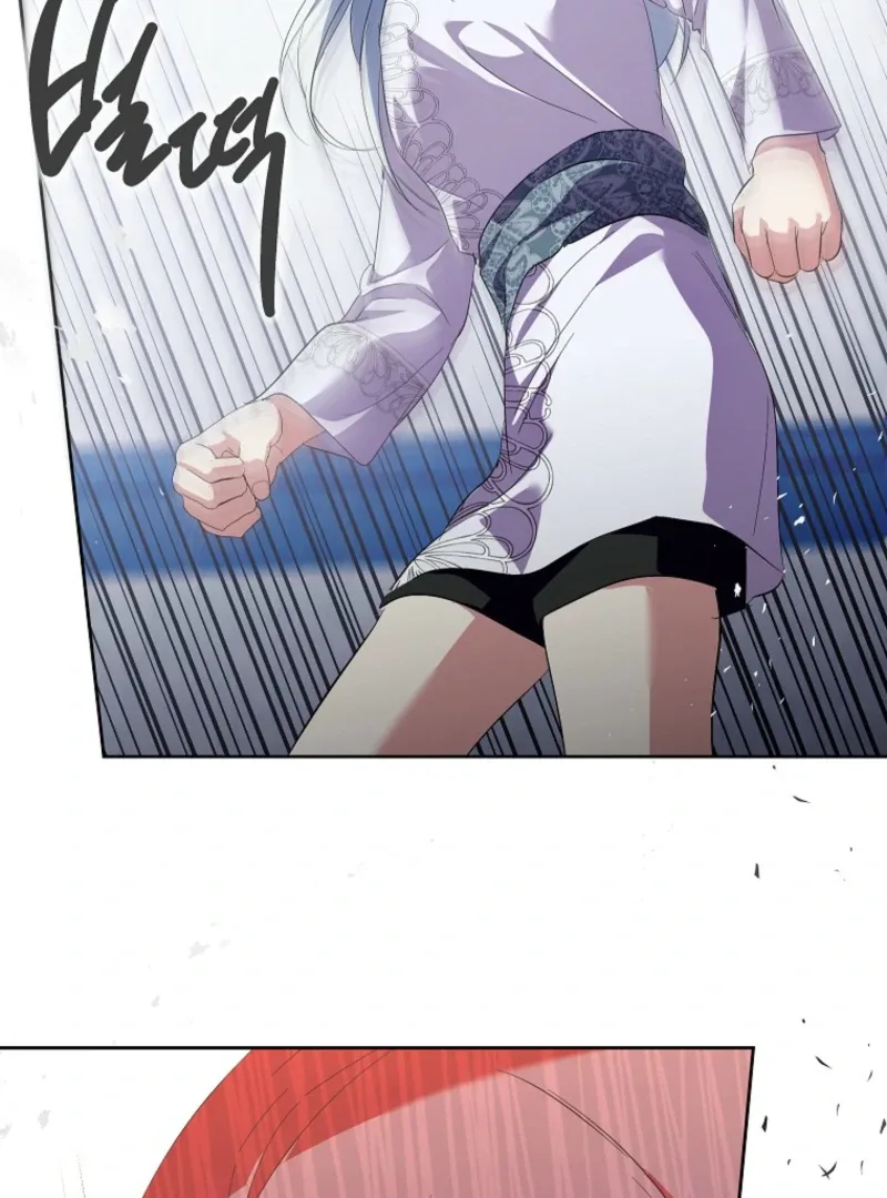 Behind His Kind Mask Chapter 103 page 49