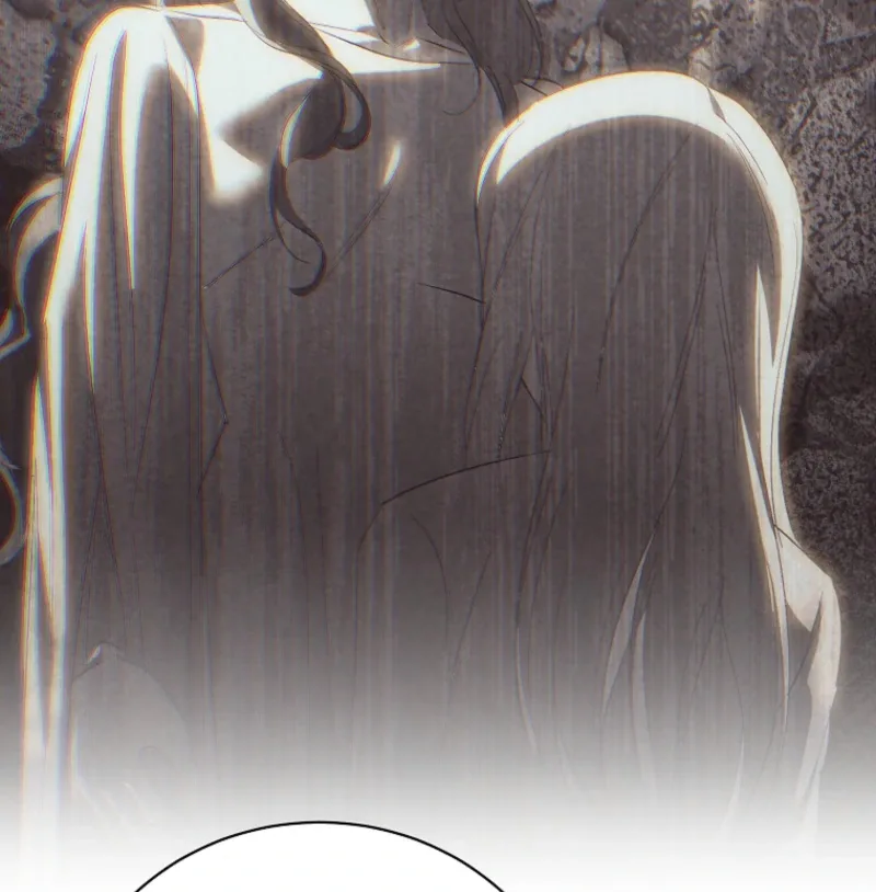Behind His Kind Mask Chapter 103 page 87