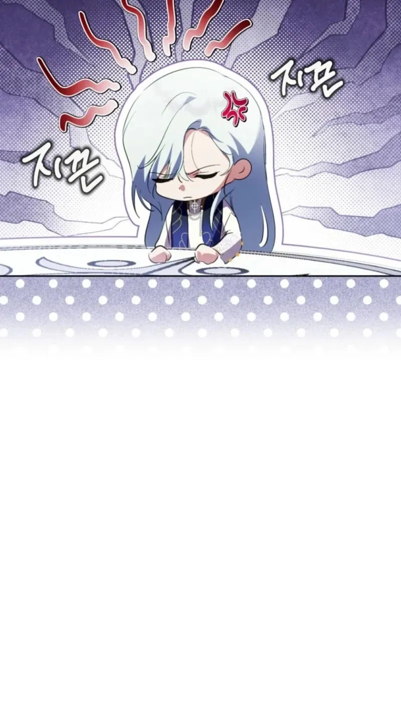 Behind His Kind Mask Chapter 107 page 18