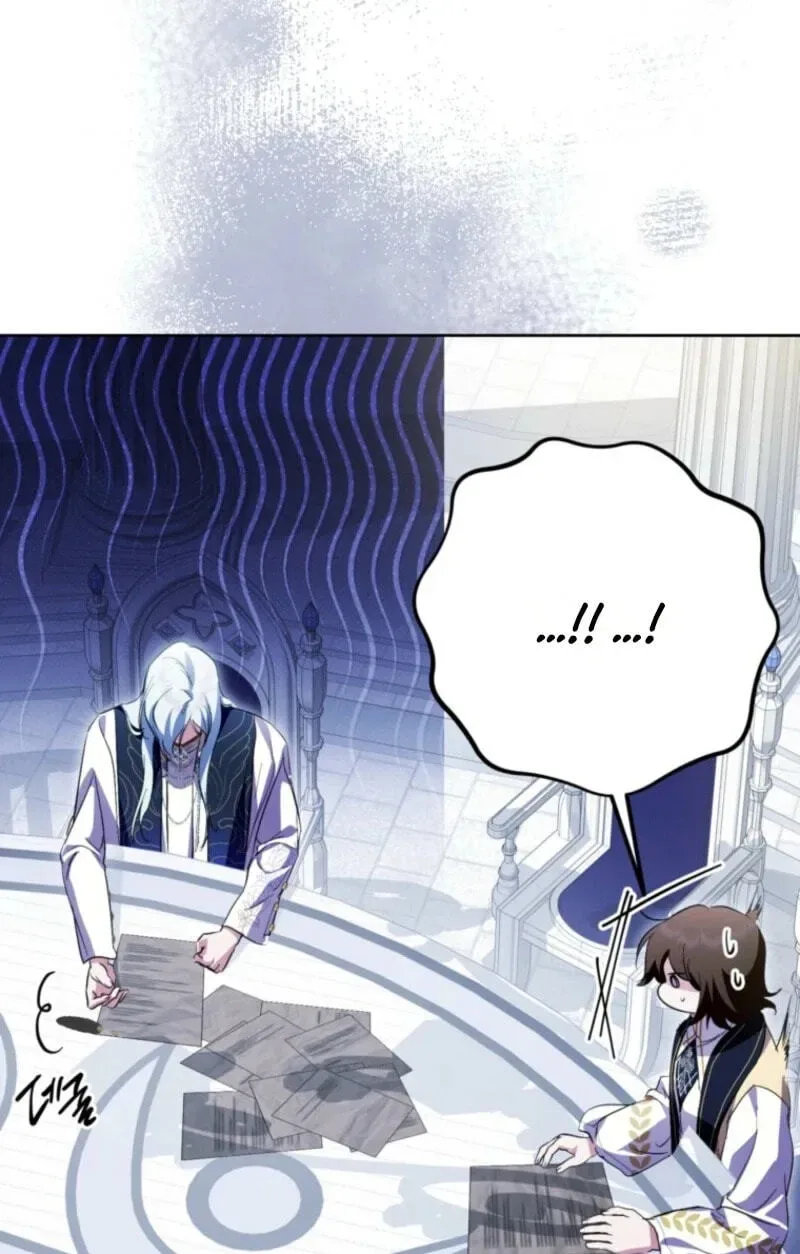 Behind His Kind Mask Chapter 107 page 9