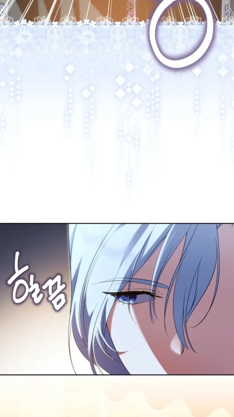 Behind His Kind Mask Chapter 109 page 8