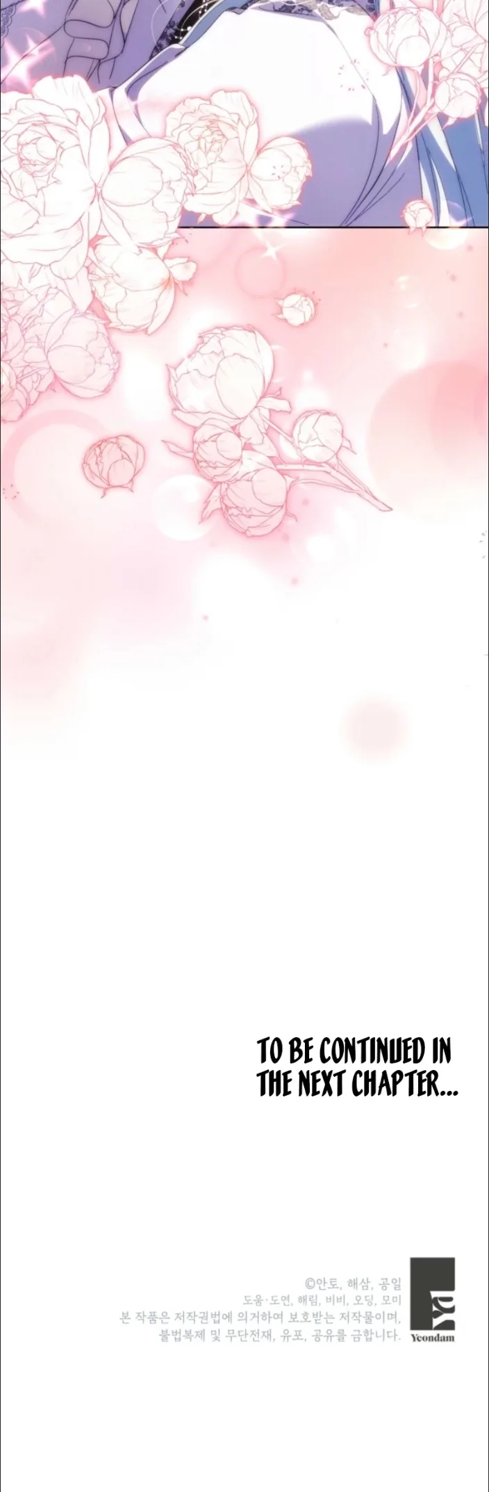 Behind His Kind Mask Chapter 110 page 6