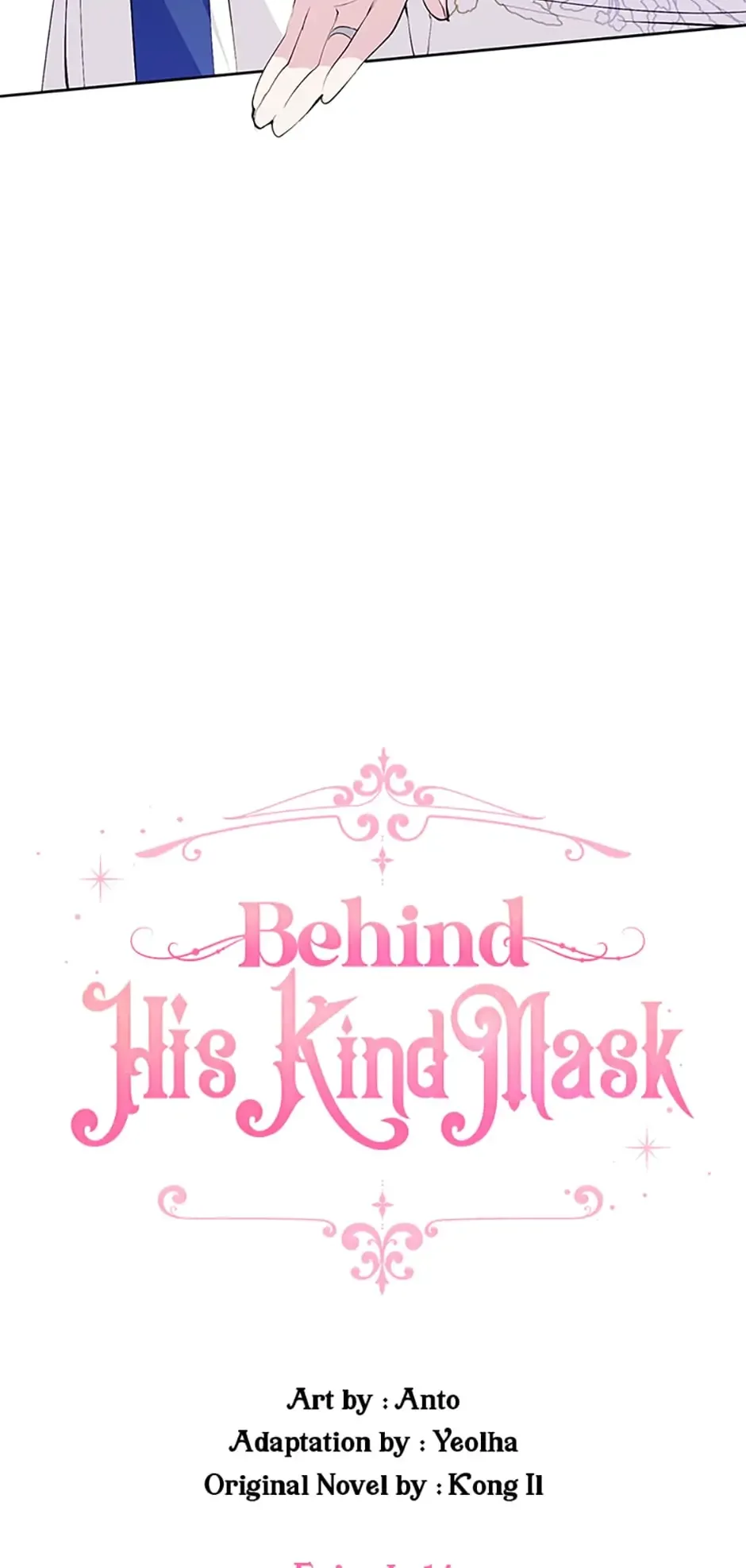 Behind His Kind Mask Chapter 14 page 11