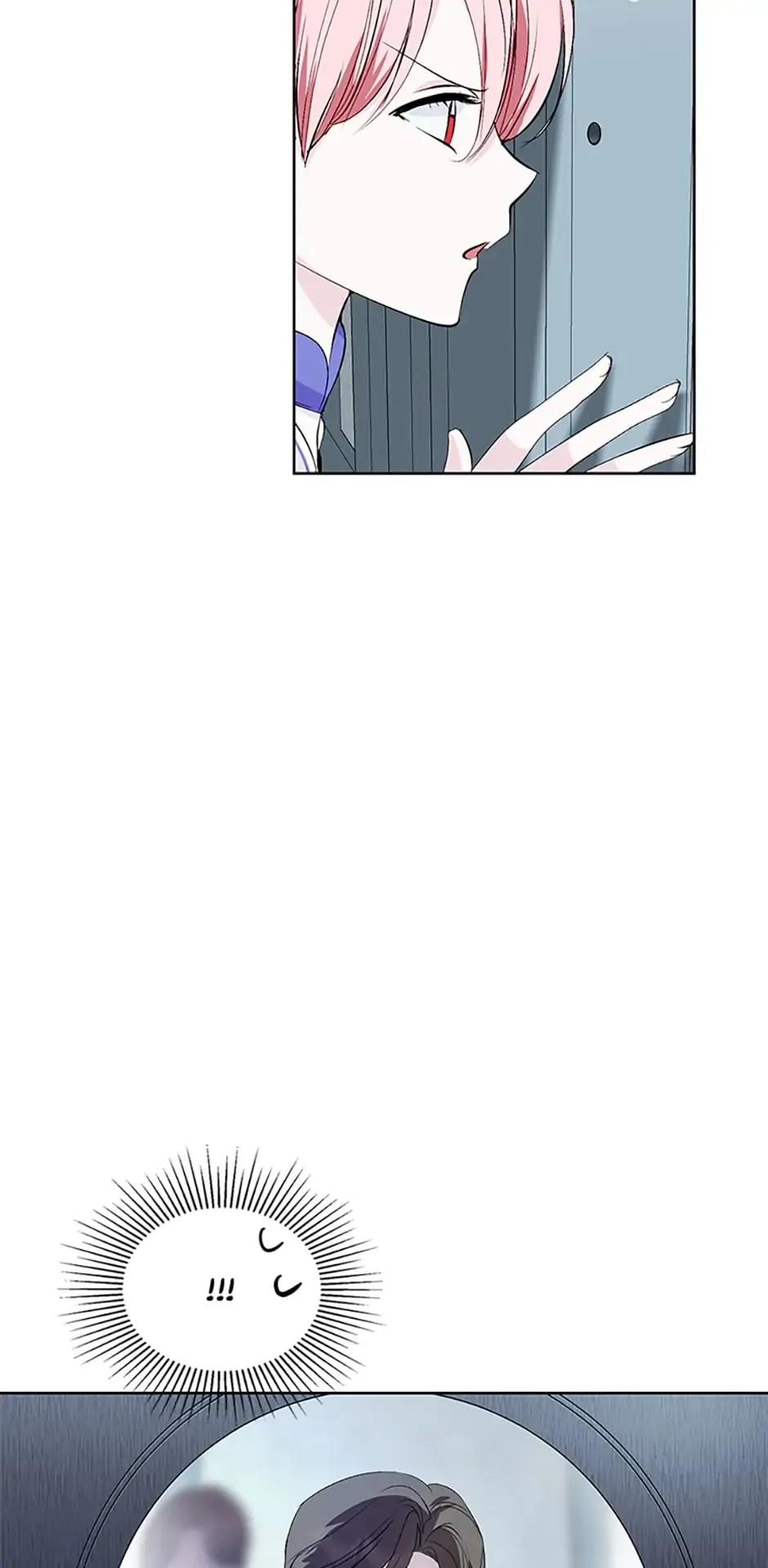 Behind His Kind Mask Chapter 16 page 44