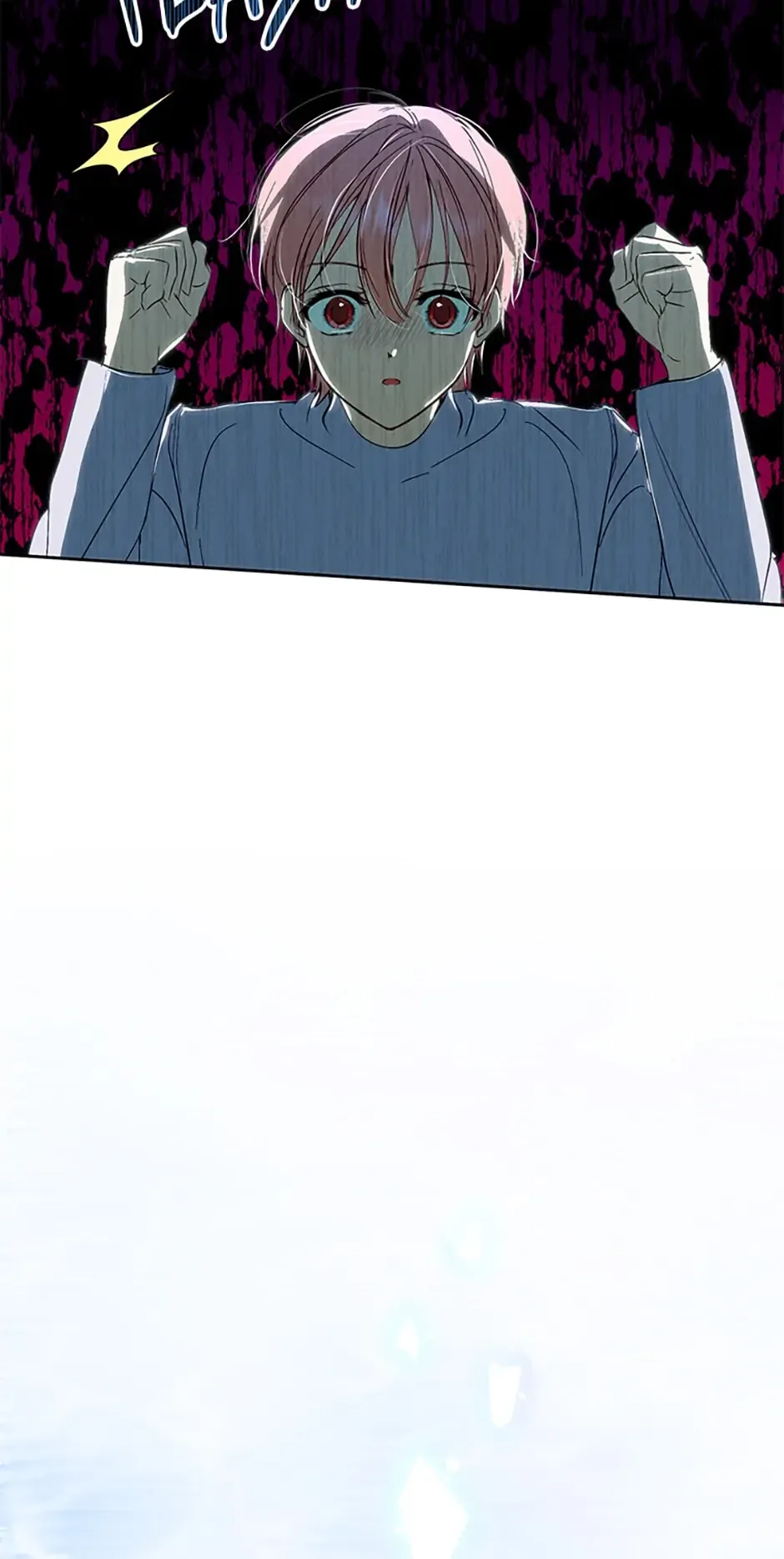 Behind His Kind Mask Chapter 2 page 31
