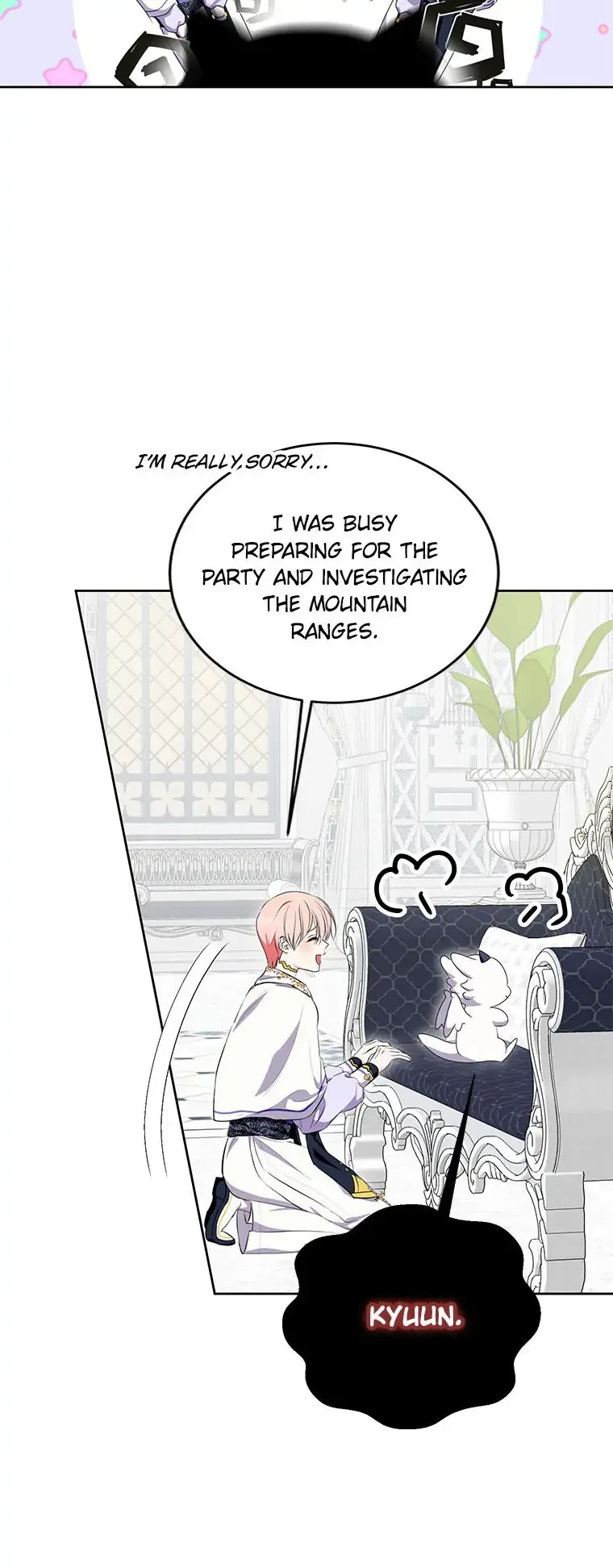 Behind His Kind Mask Chapter 27 page 18