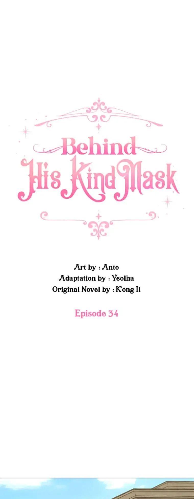 Behind His Kind Mask Chapter 34 page 10