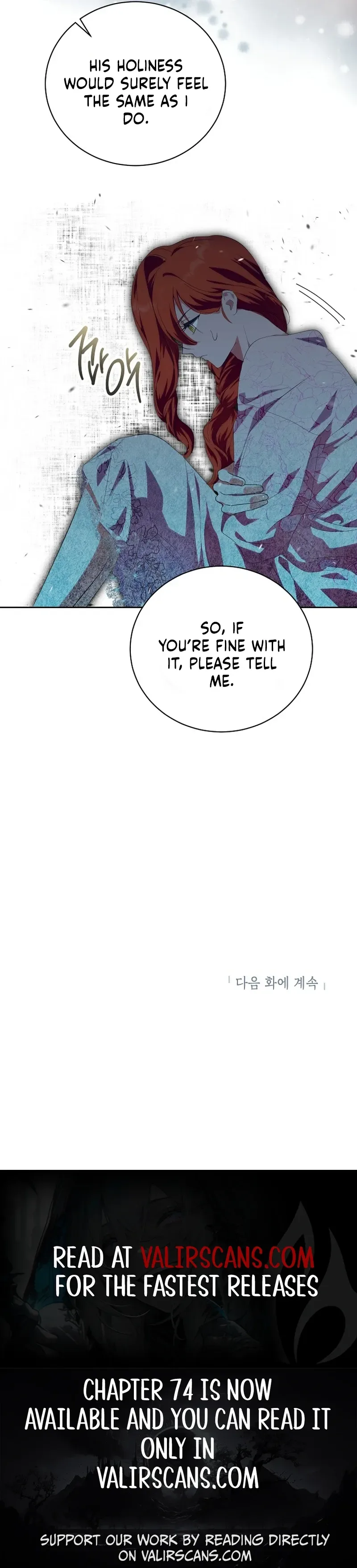 Behind His Kind Mask Chapter 70 page 14