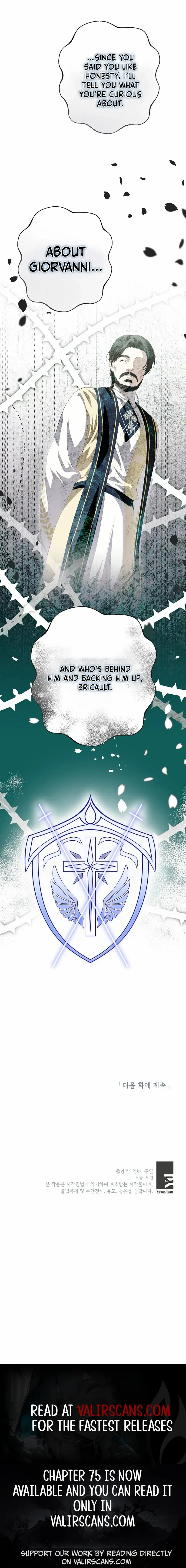 Behind His Kind Mask Chapter 71 page 14