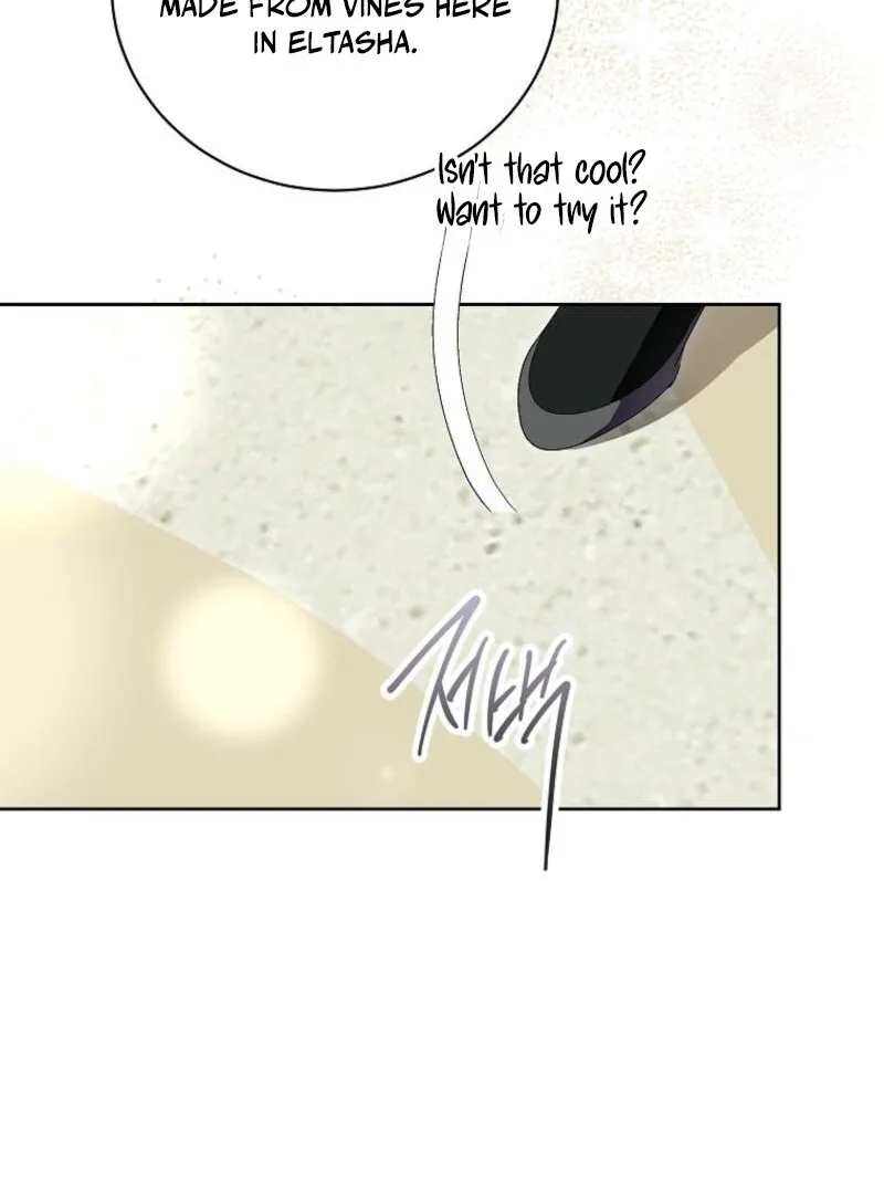 Behind His Kind Mask Chapter 83 page 20
