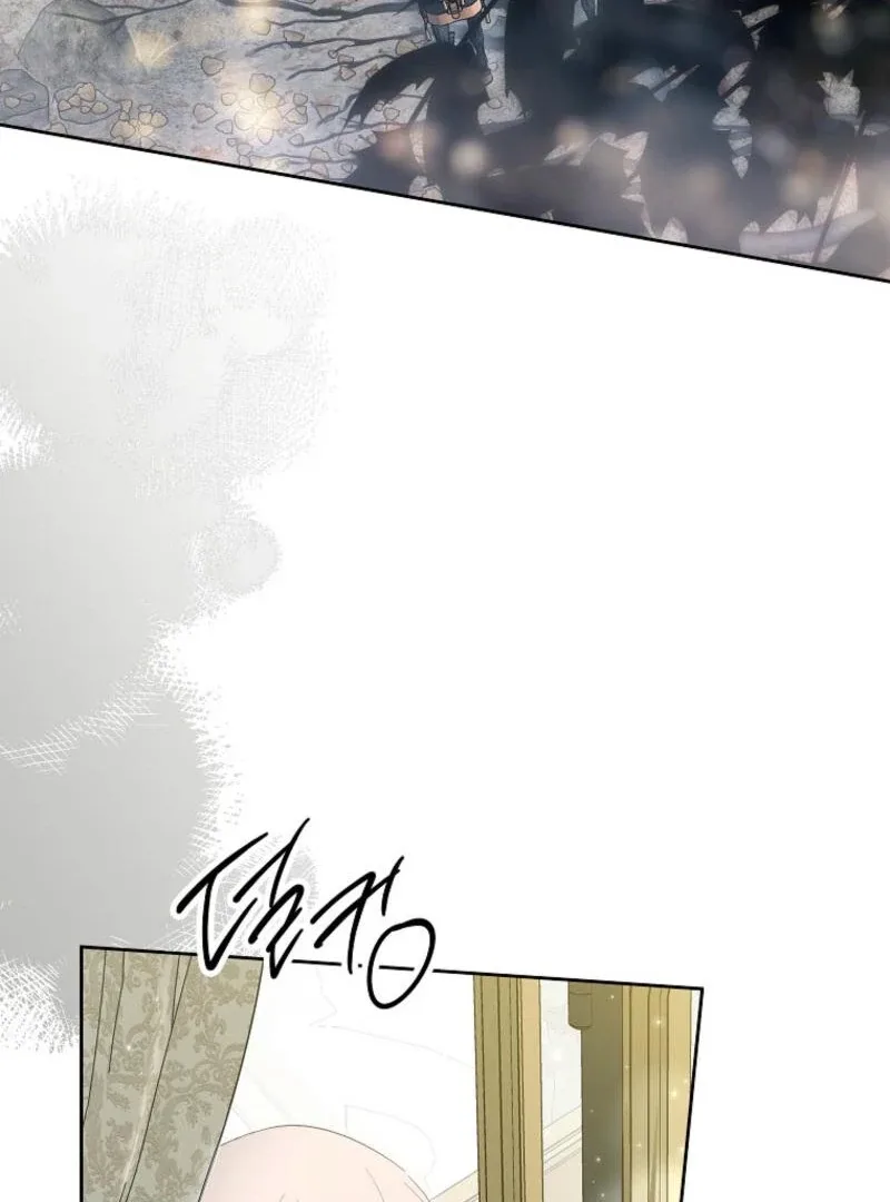 Behind His Kind Mask Chapter 83 page 6
