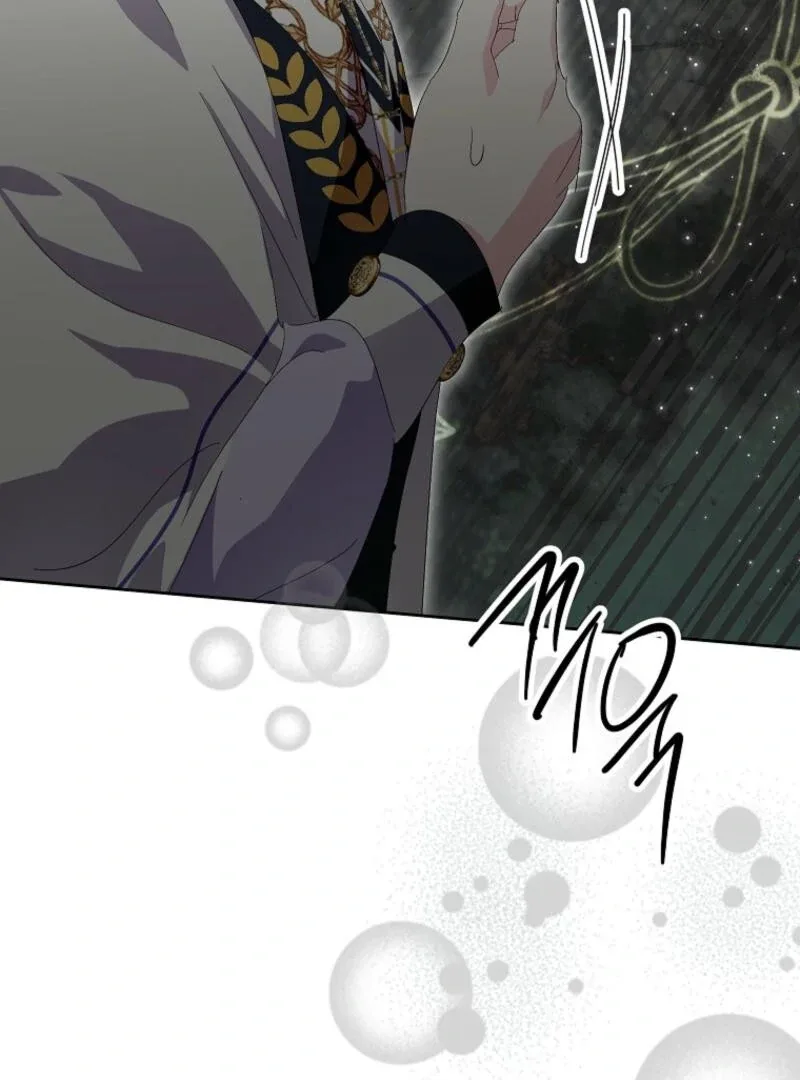 Behind His Kind Mask Chapter 83 page 43