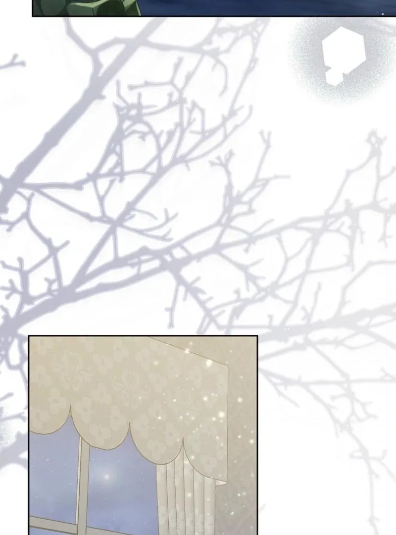 Behind His Kind Mask Chapter 83 page 77