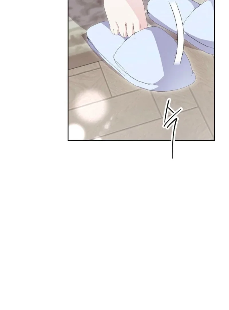 Behind His Kind Mask Chapter 83 page 88