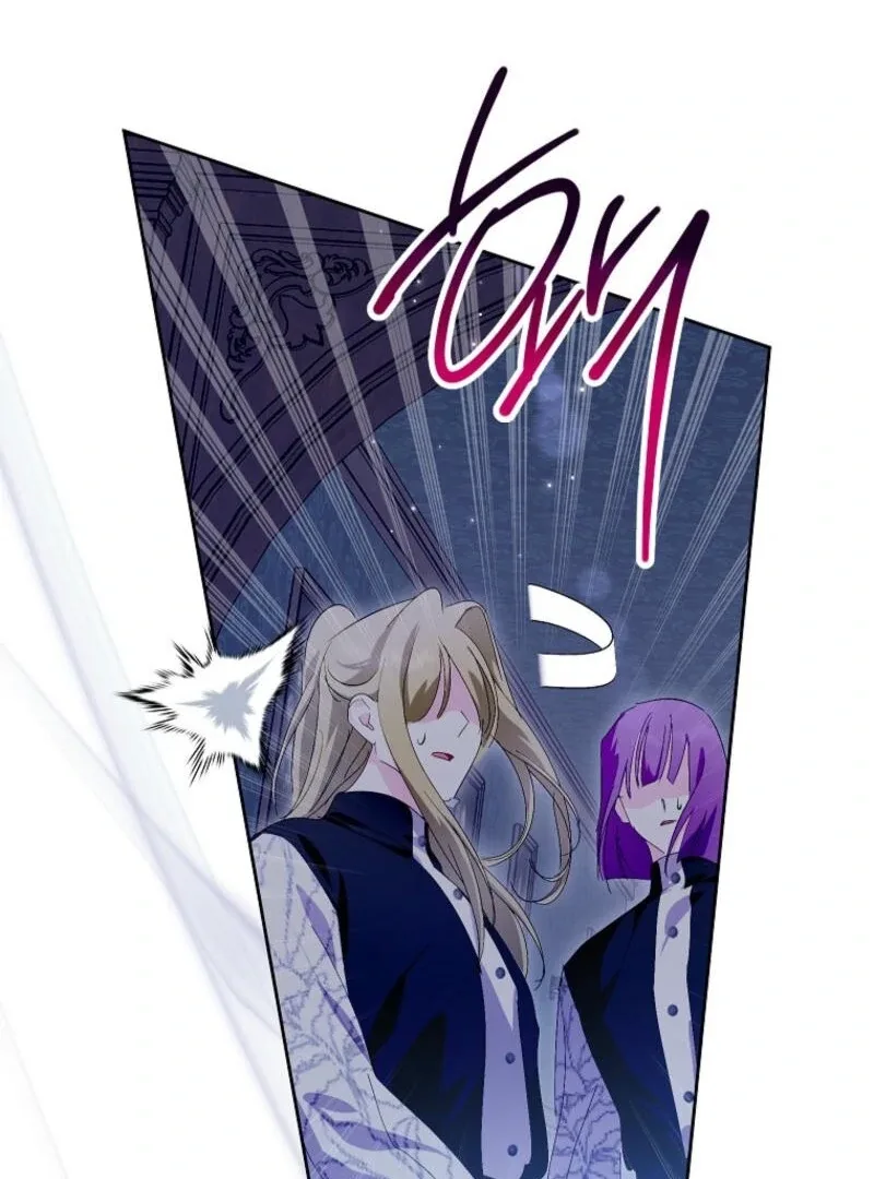 Behind His Kind Mask Chapter 83 page 103