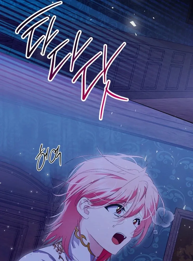 Behind His Kind Mask Chapter 83 page 110
