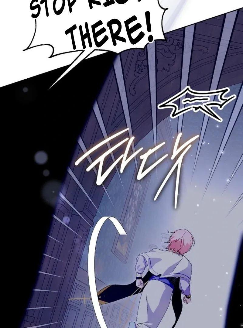 Behind His Kind Mask Chapter 83 page 107