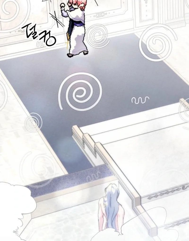 Behind His Kind Mask Chapter 83 page 122