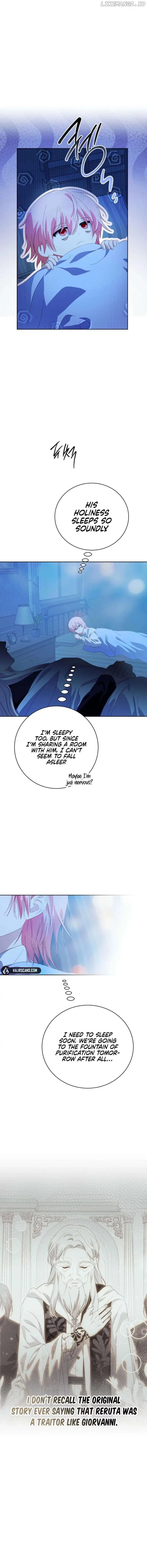 Behind His Kind Mask Chapter 84 page 12