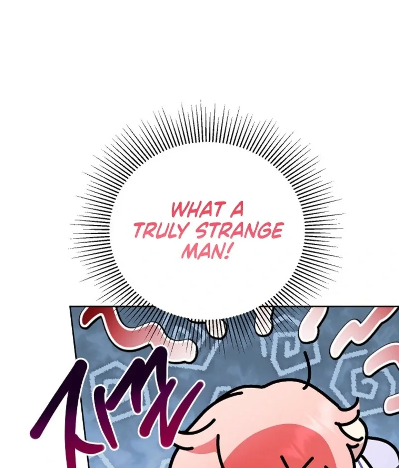 Behind His Kind Mask Chapter 93 page 12