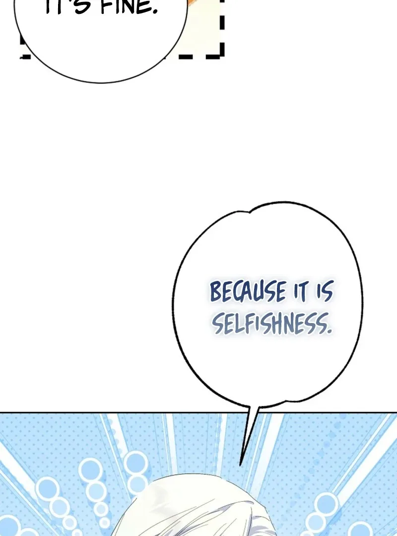Behind His Kind Mask Chapter 93 page 10