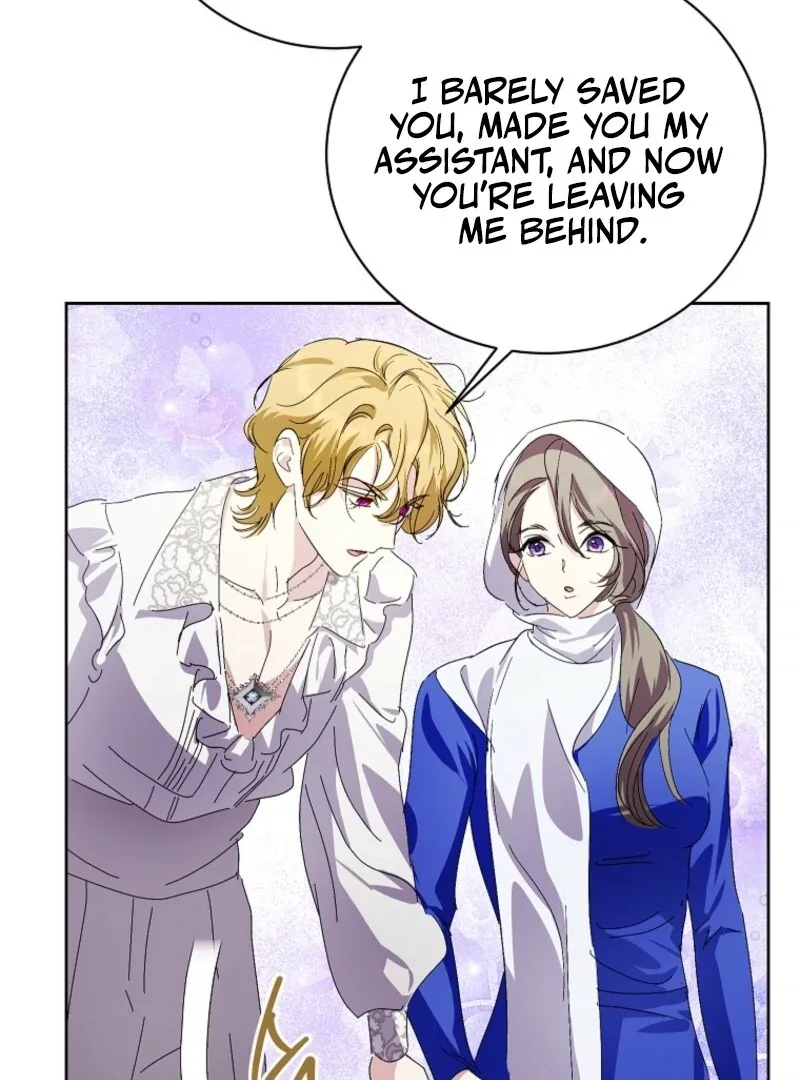 Behind His Kind Mask Chapter 93 page 73