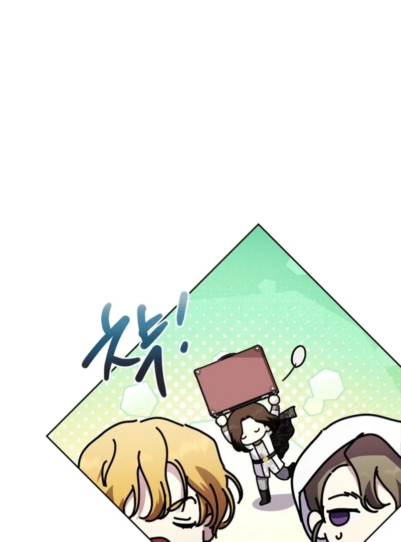 Behind His Kind Mask Chapter 93 page 77