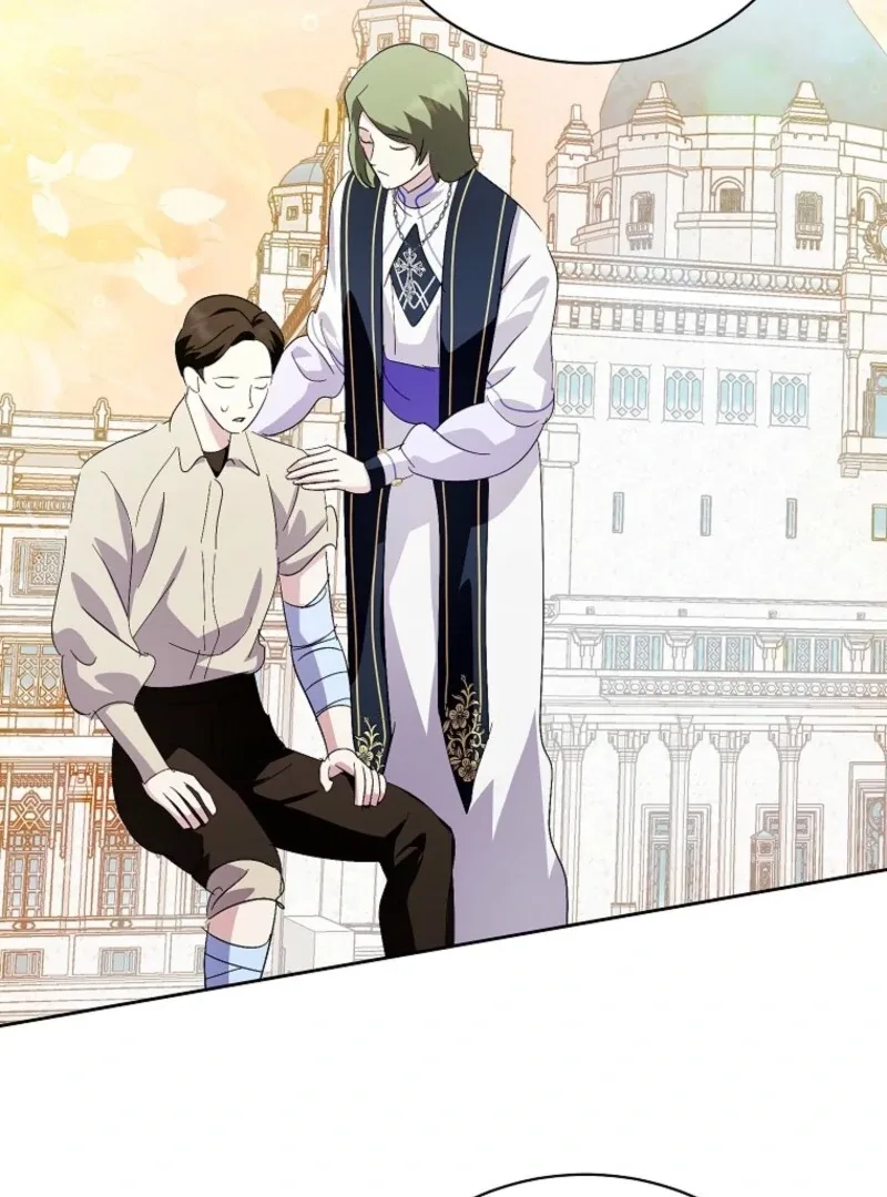 Behind His Kind Mask Chapter 93 page 85