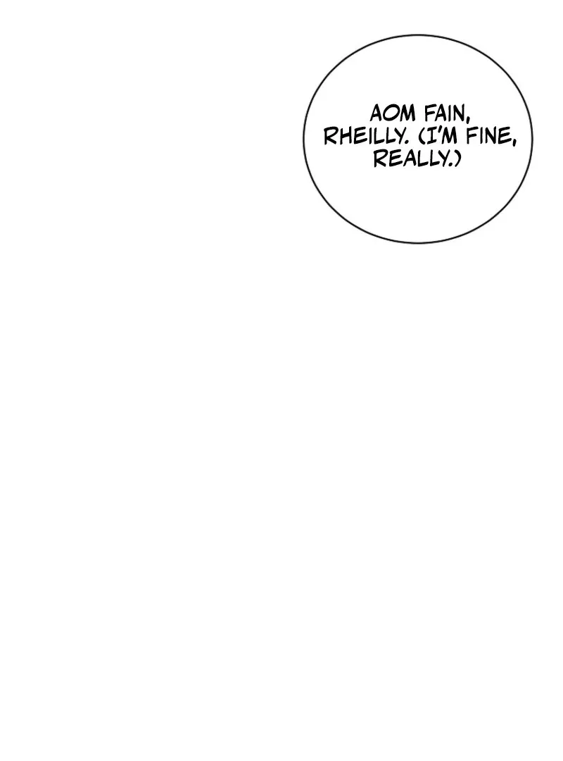 Behind His Kind Mask Chapter 93 page 116