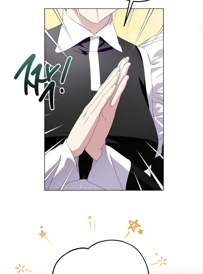 Behind His Kind Mask Chapter 94 page 22