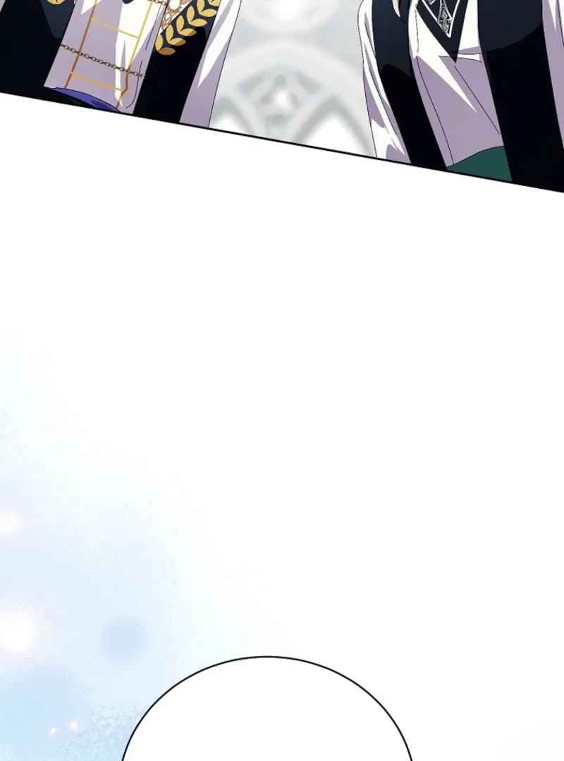 Behind His Kind Mask Chapter 94 page 74