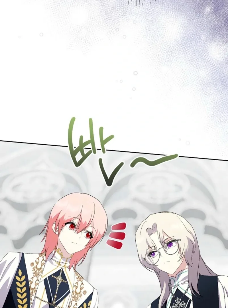 Behind His Kind Mask Chapter 94 page 73