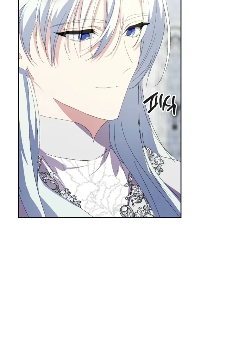 Behind His Kind Mask Chapter 94 page 92