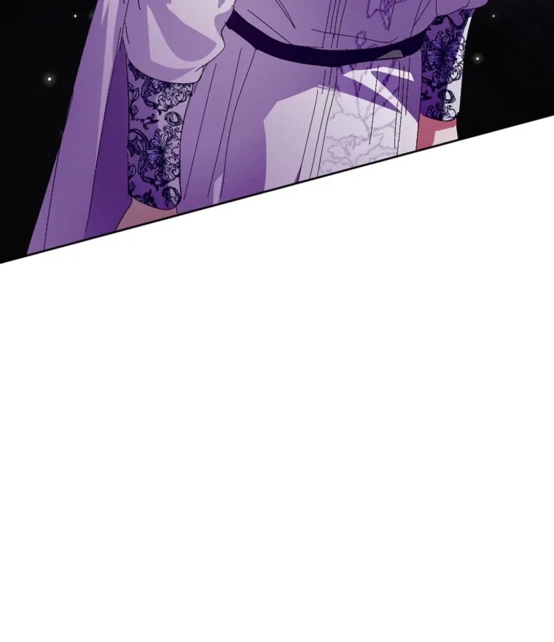Behind His Kind Mask Chapter 94 page 110