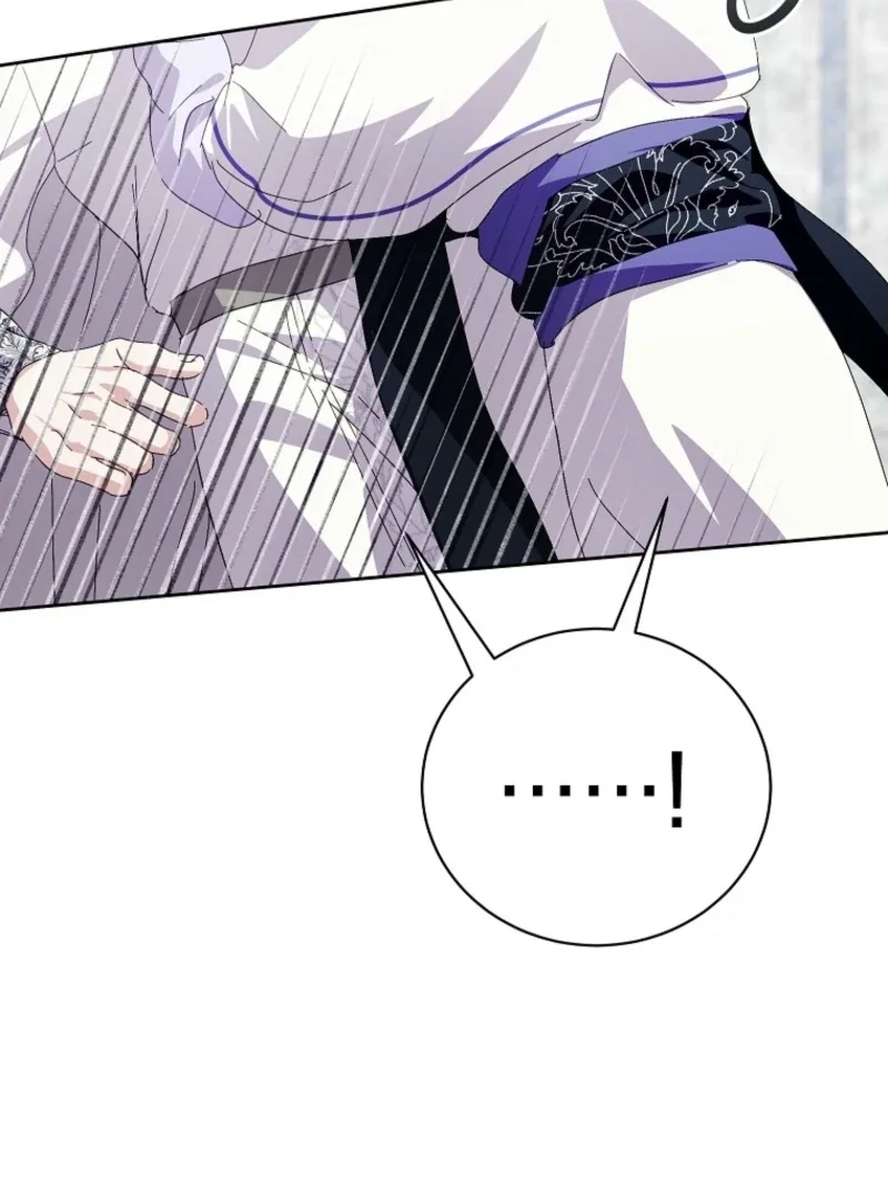 Behind His Kind Mask Chapter 94 page 121