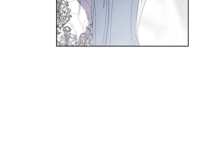 Behind His Kind Mask Chapter 95 page 12