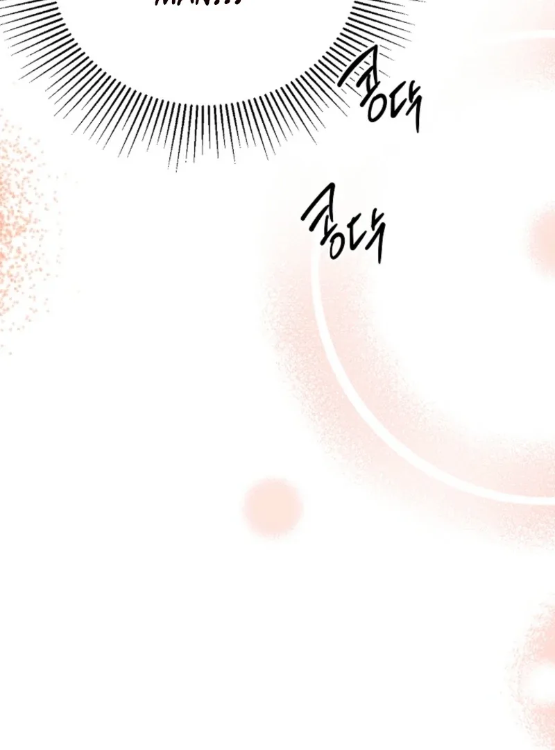 Behind His Kind Mask Chapter 95 page 32