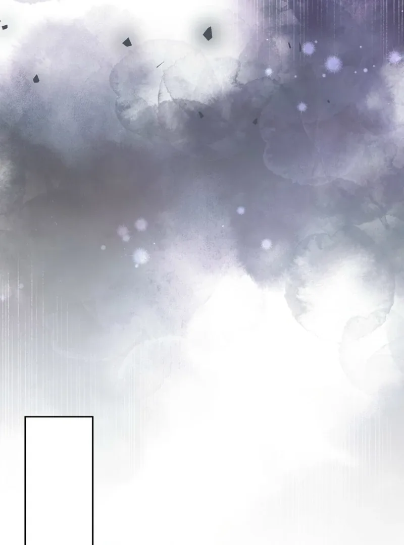 Behind His Kind Mask Chapter 95 page 88
