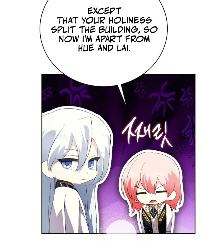 Behind His Kind Mask Chapter 95 page 106