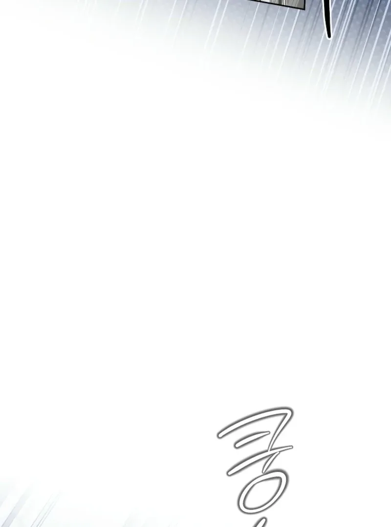 Behind His Kind Mask Chapter 95 page 116