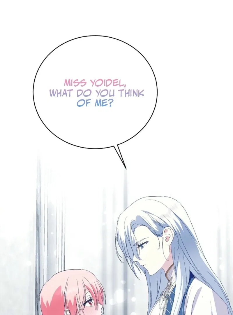 Behind His Kind Mask Chapter 96 page 1