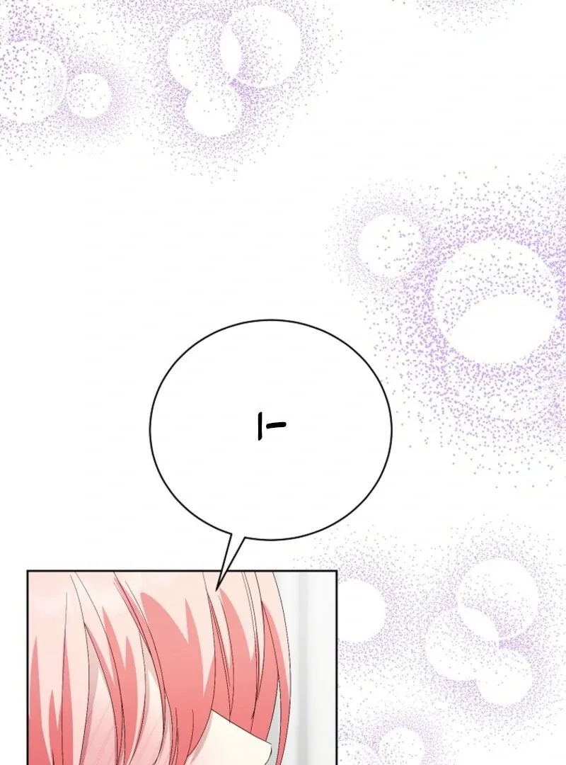 Behind His Kind Mask Chapter 96 page 3