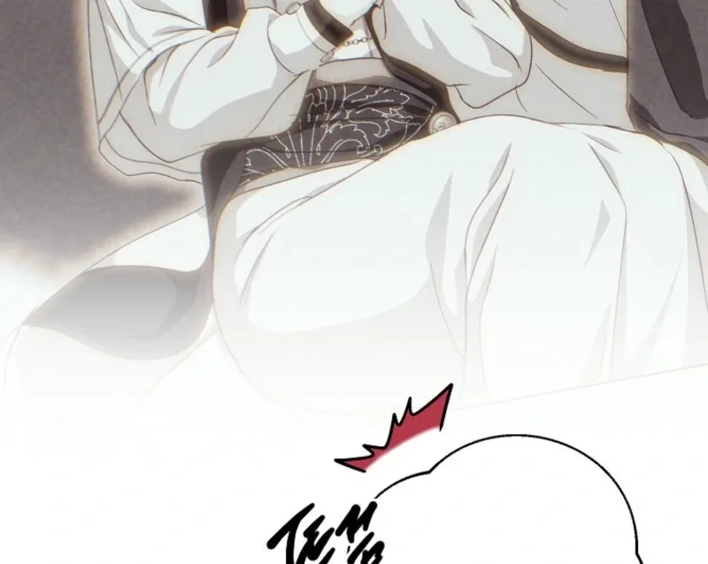 Behind His Kind Mask Chapter 97 page 12